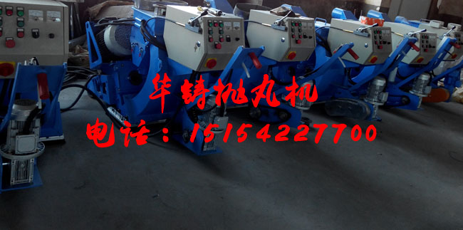 路面拋丸機(jī)車(chē)間庫(kù)存圖 路面拋丸機(jī)車(chē)間庫(kù)存圖