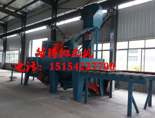 通過式拋丸機使用過程中向外飛砂 通過式拋丸機使用過程中向外飛砂