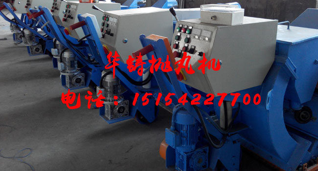 一個(gè)拋丸器拋頭的路面移動(dòng)式拋丸機(jī) 一個(gè)拋丸器拋頭的路面移動(dòng)式拋丸機(jī)