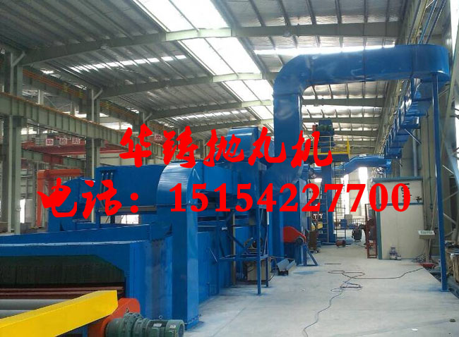 鋼板除銹拋丸機 鋼板除銹拋丸機