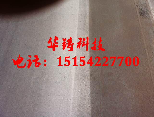 鋼板拋丸機除銹機除銹效果圖 鋼板拋丸機除銹機除銹效果圖