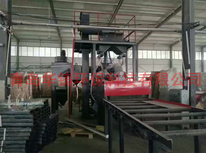 鋼材通過式拋丸機(jī) 鋼材通過式拋丸機(jī)