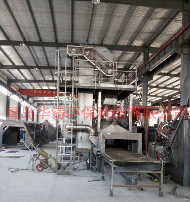 通過(guò)式拋丸機(jī) 通過(guò)式拋丸機(jī)