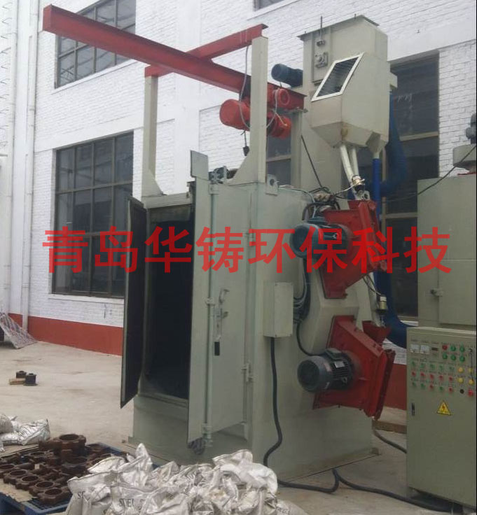 電動車車架拋丸機(jī)案例圖 電動車車架拋丸機(jī)案例圖