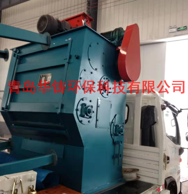 青島即墨用戶訂購(gòu)的Q326履帶式拋丸機(jī)發(fā)貨現(xiàn)場(chǎng)圖 青島即墨用戶訂購(gòu)的Q326履帶式拋丸機(jī)發(fā)貨現(xiàn)場(chǎng)圖