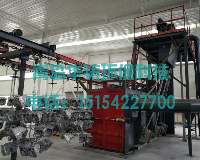 流水線拋丸機(jī) 流水線拋丸機(jī)