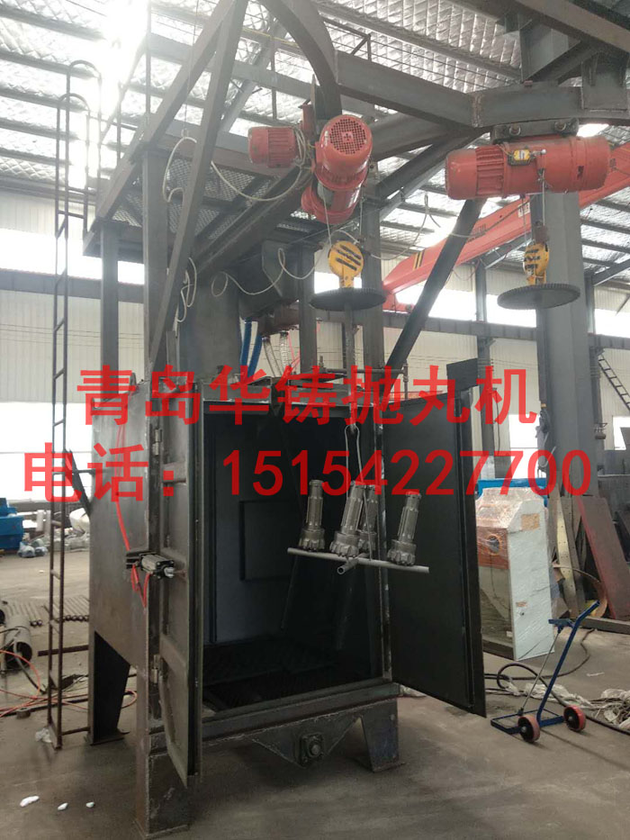 吊鉤式拋丸強化機案例展示圖 吊鉤式拋丸強化機案例展示圖