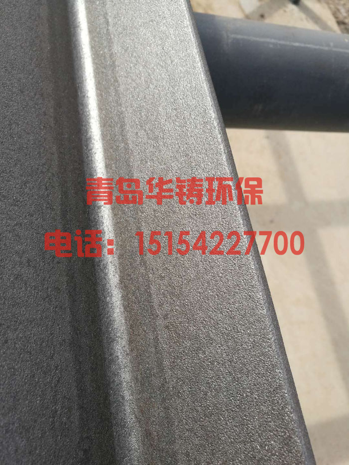 代替酸洗工藝的拋丸機(jī)效果圖 代替酸洗工藝的拋丸機(jī)效果圖