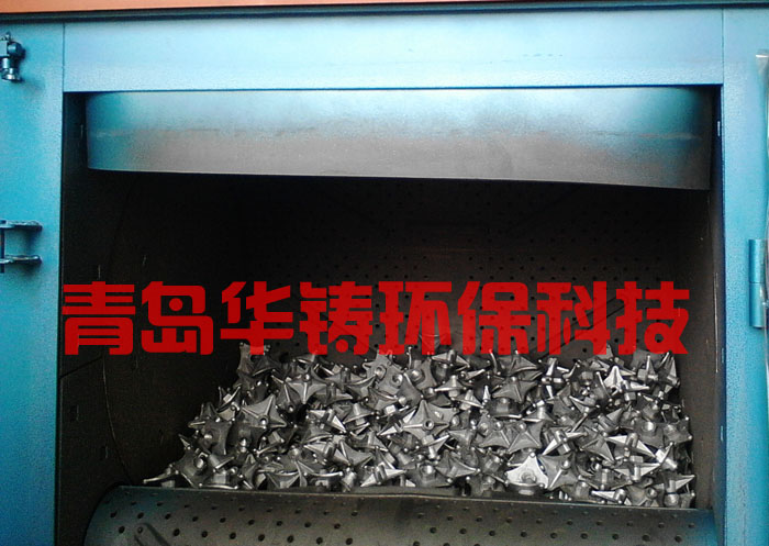 緊固件拋丸機(jī)案例展示圖 緊固件拋丸機(jī)案例展示圖