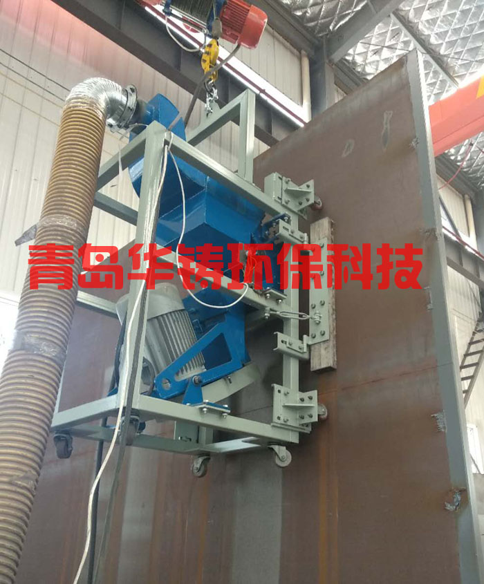 油罐外壁拋丸機試機展示圖 油罐外壁拋丸機試機展示圖