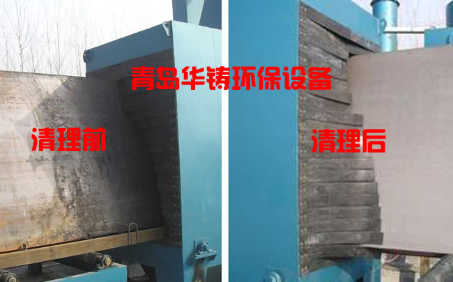 除垢快速除銹設備,專業表面防腐清理機 除垢快速除銹設備,專業表面防腐清理機