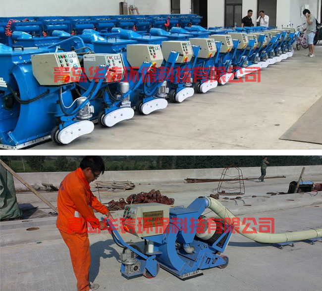 橋面拋丸機生產現(xiàn)場和施工現(xiàn)場圖