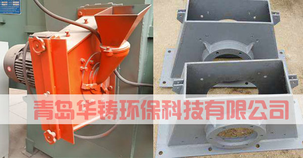 拋丸機配件、易損件、耐磨件 拋丸機配件、易損件、耐磨件